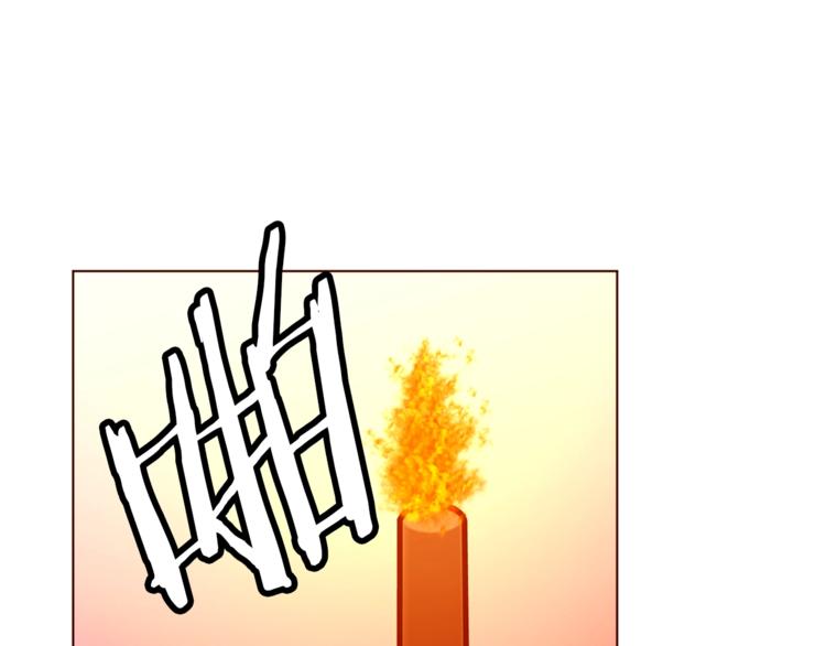 第61话 全包了4