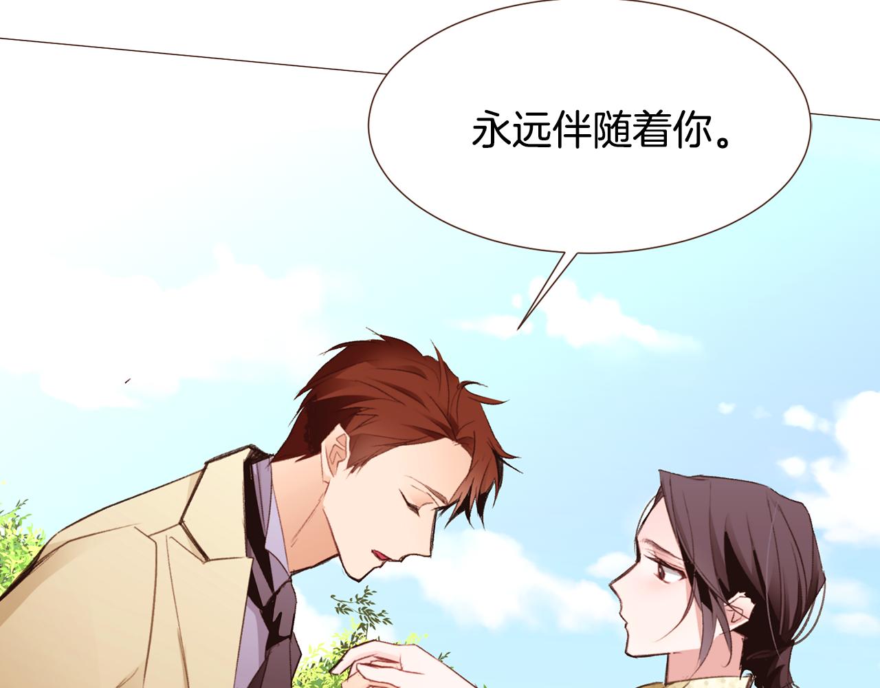 第100话最后一面134