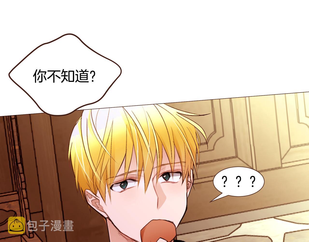 第100话最后一面2