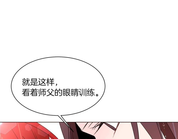 第38话 靠近0