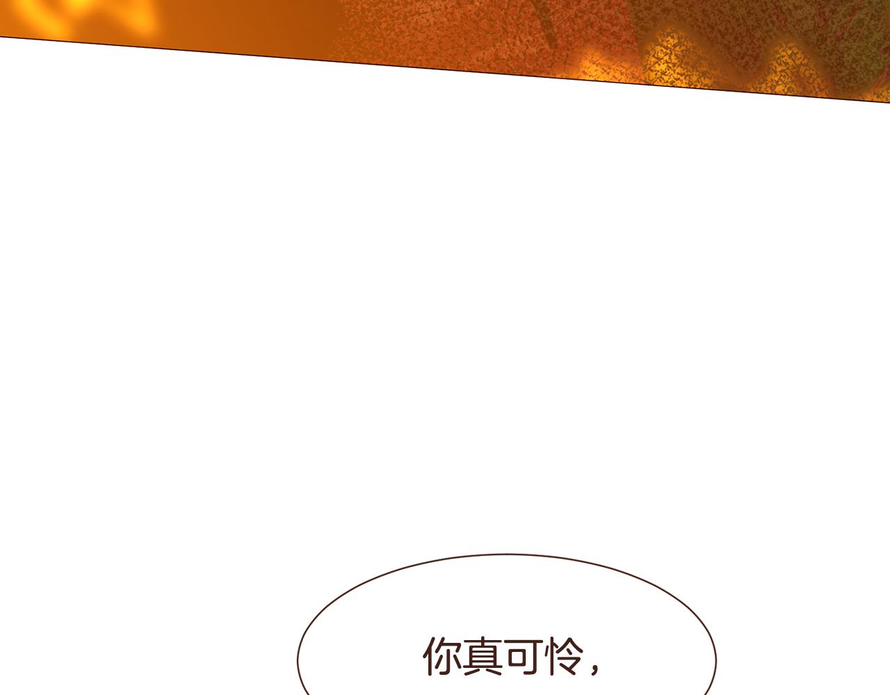 第96话抓来异界7