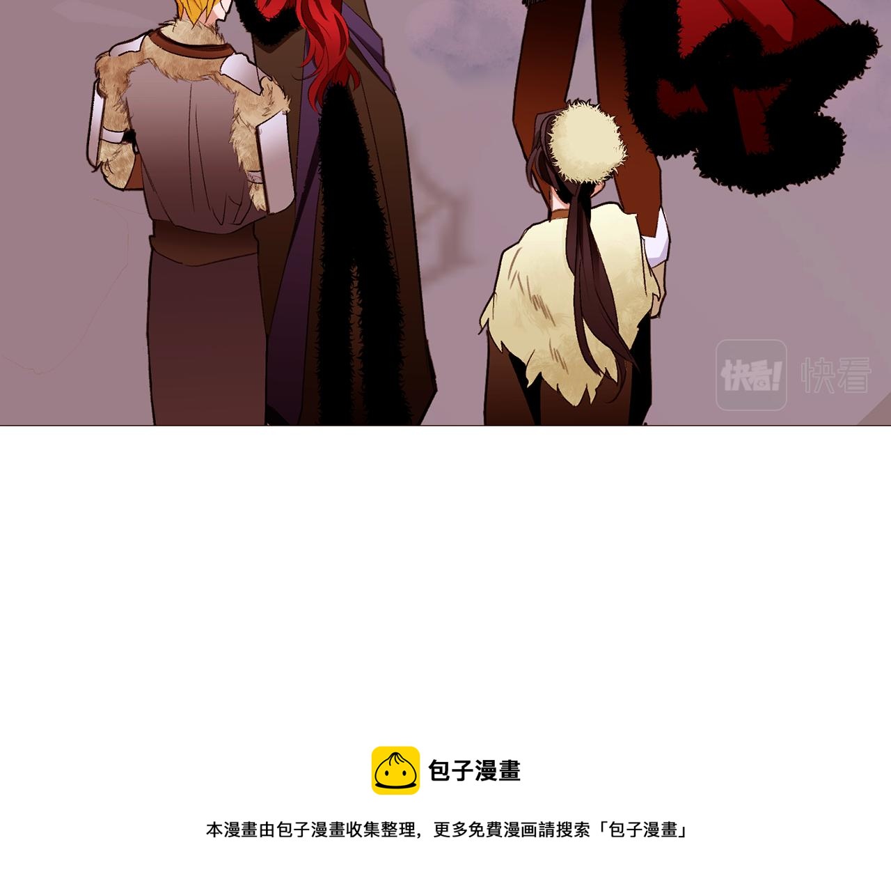 第81话 求逃亡术56