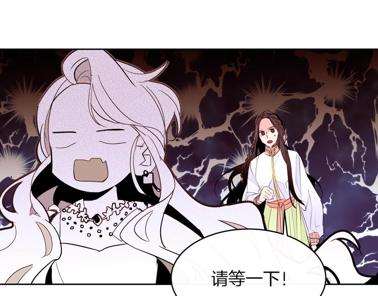 第16话 坚定的他41