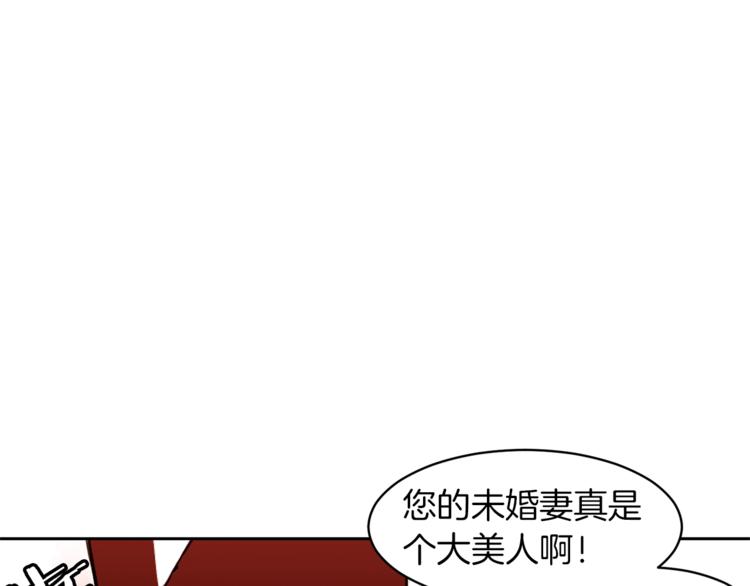 第24话 无懈可击77
