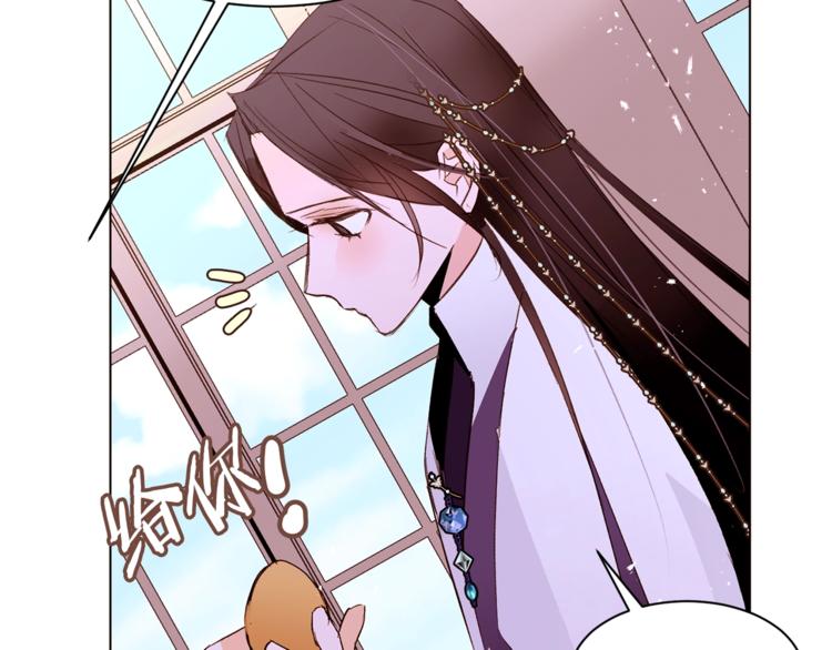 第37话 替罪羊68