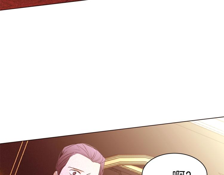 第38话 靠近122