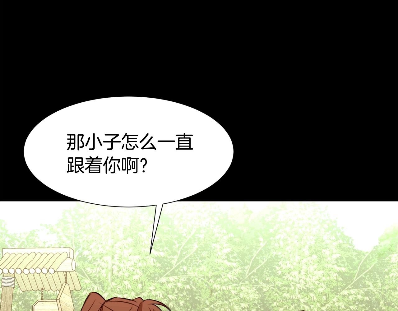 第69话 线索122