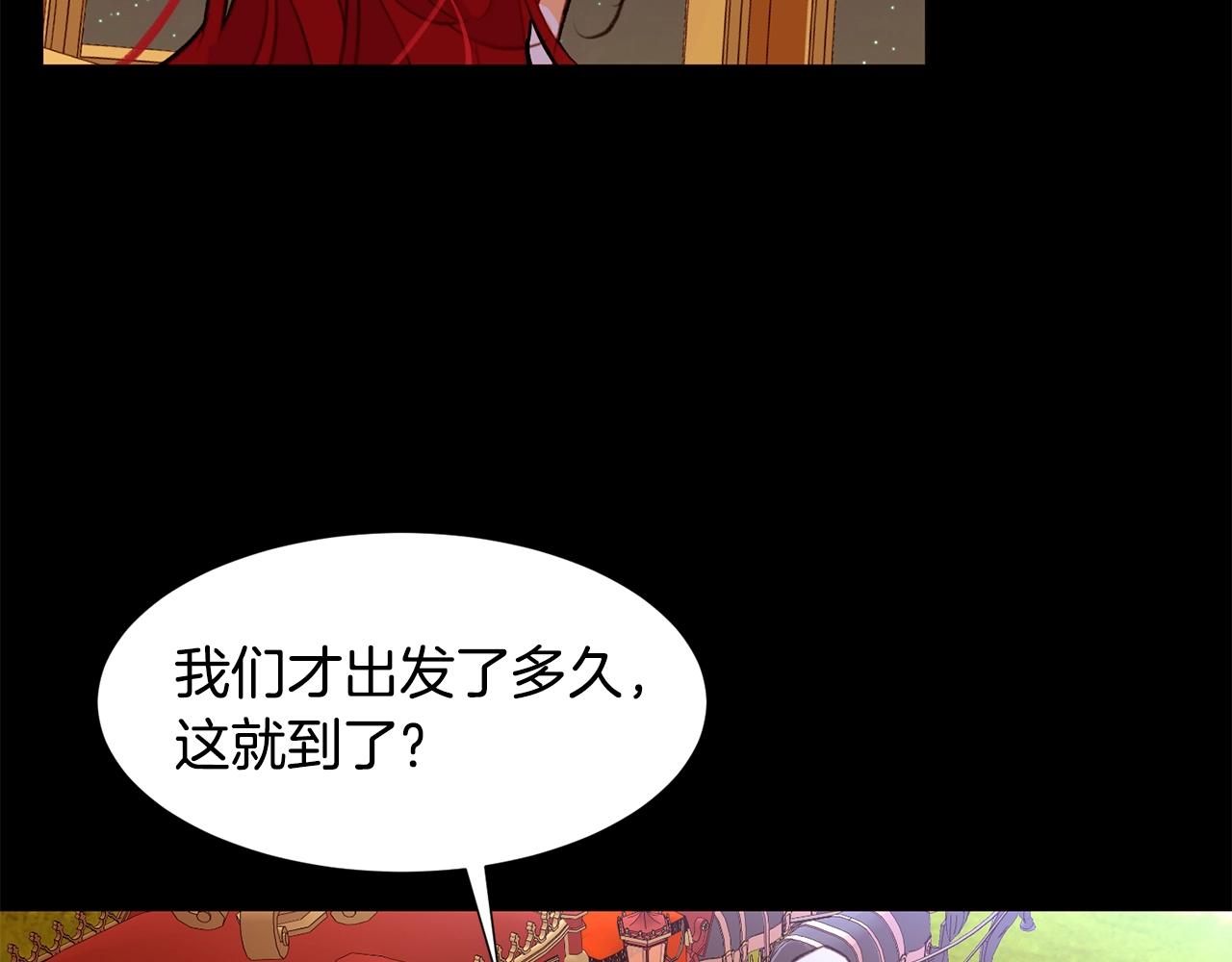 第64话 远征48