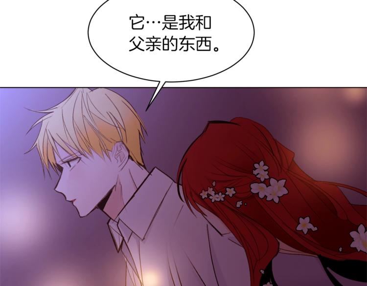 第41话 魔法作品86