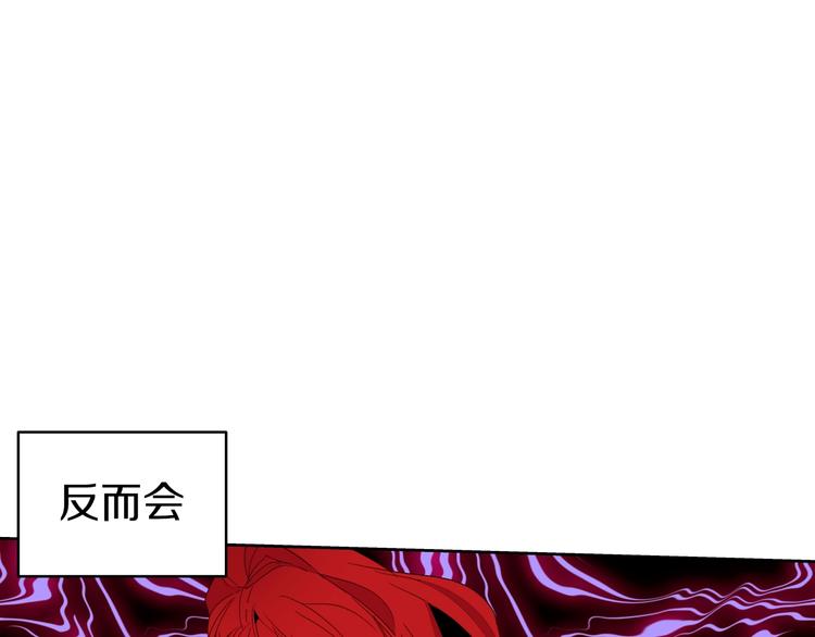 第11话 正面对峙？52