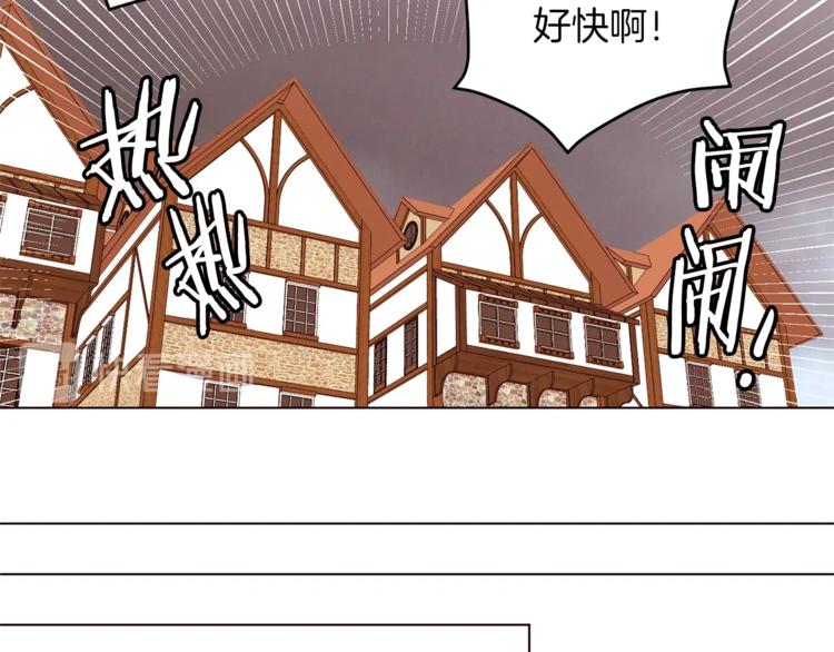 第47话 初次约会121