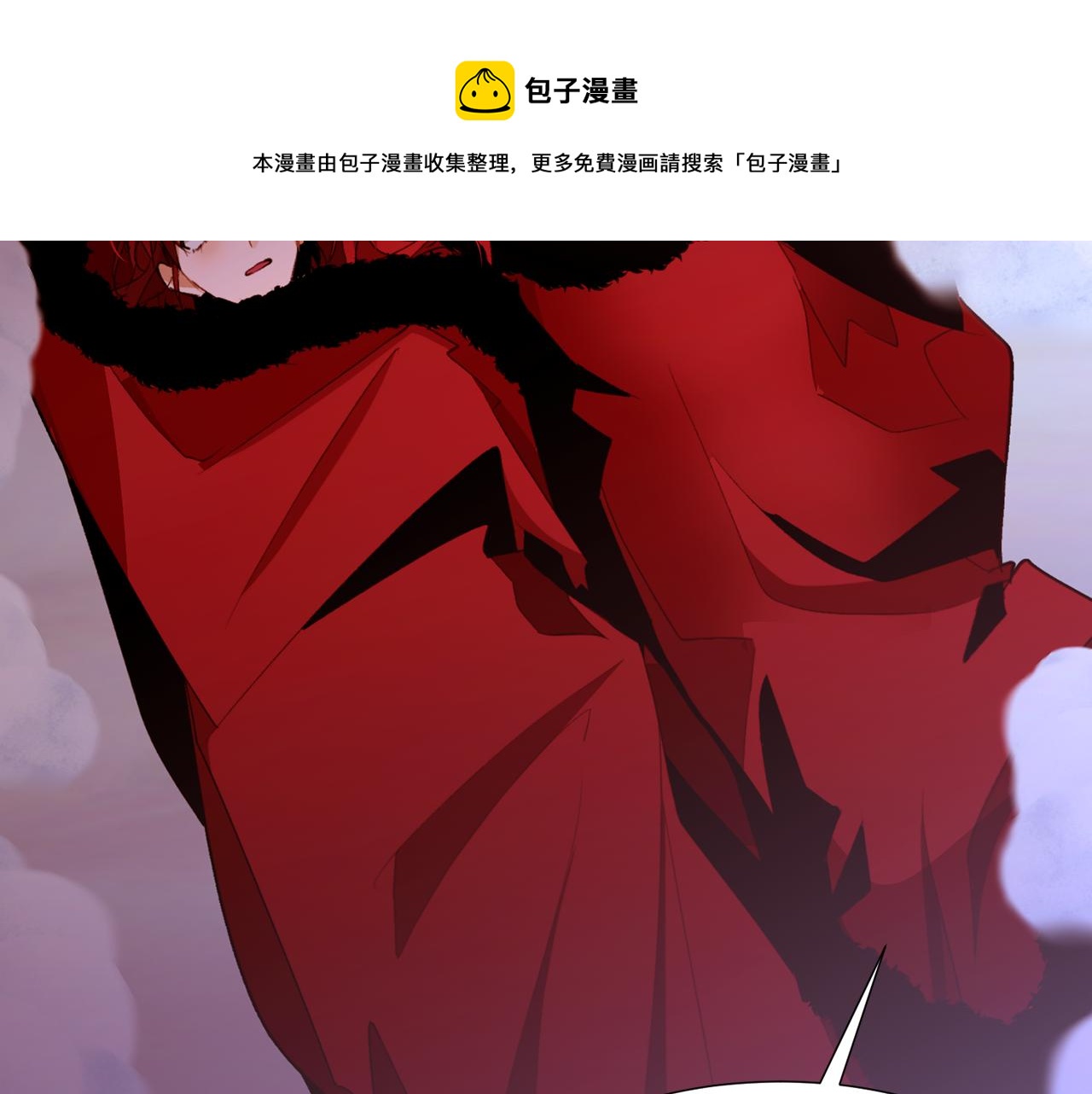 第80话 逃跑的方法104