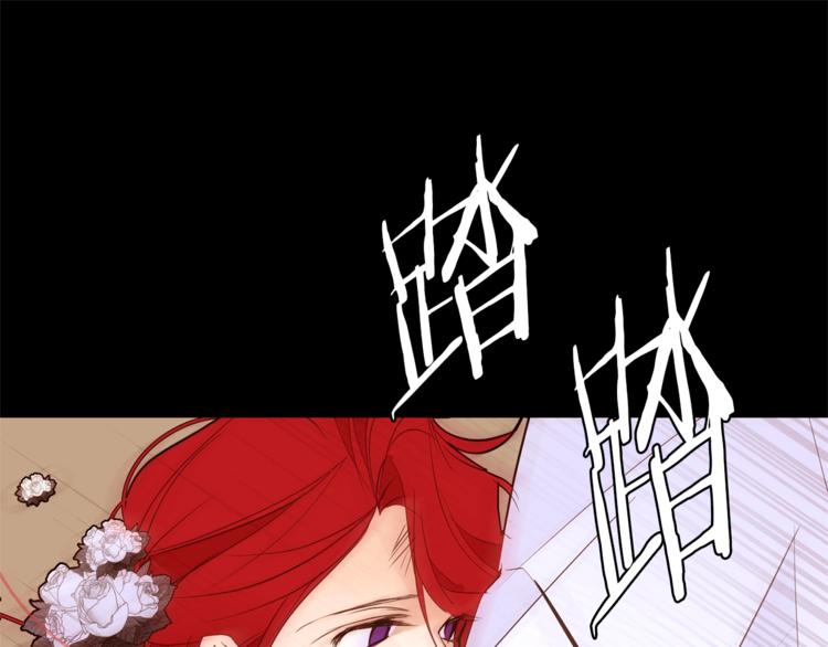 第20话 绿茶101