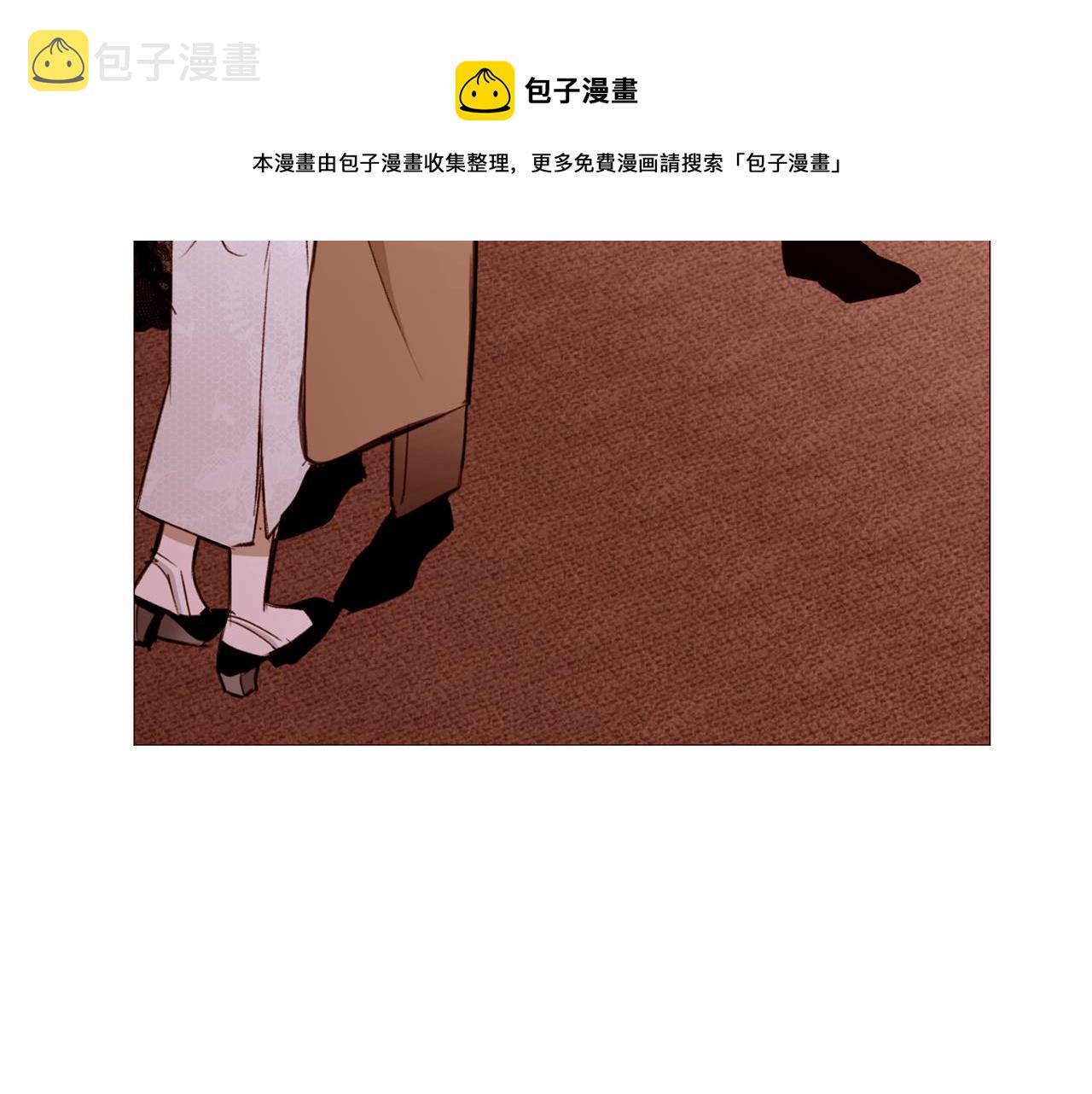 第85话 威尔登入宫80