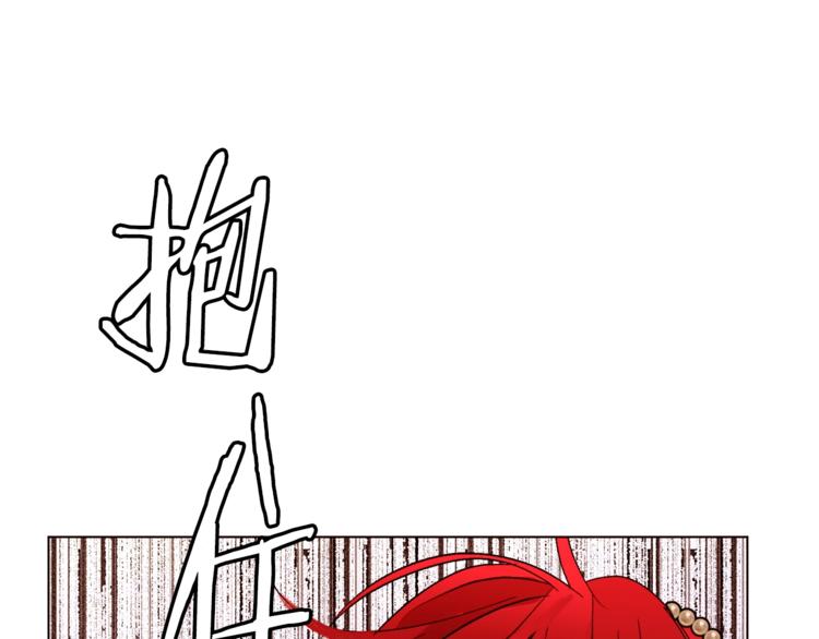 第57话 双重人格？56