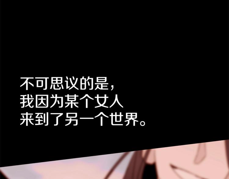 第35话 投降70