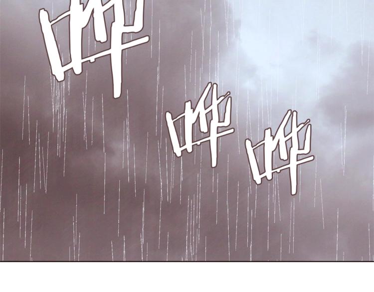 第47话 初次约会145