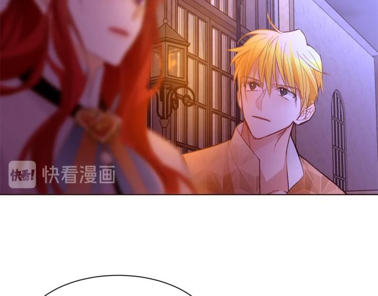 第55话 亲吻额头79