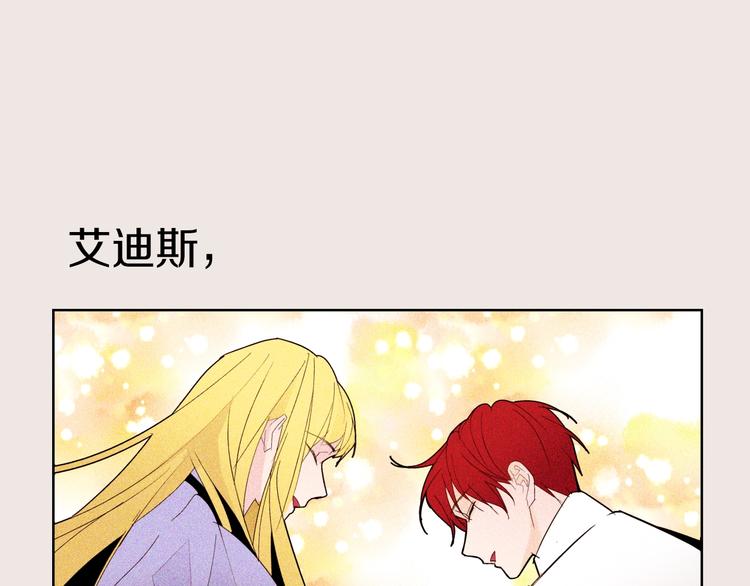 第10话 接触59