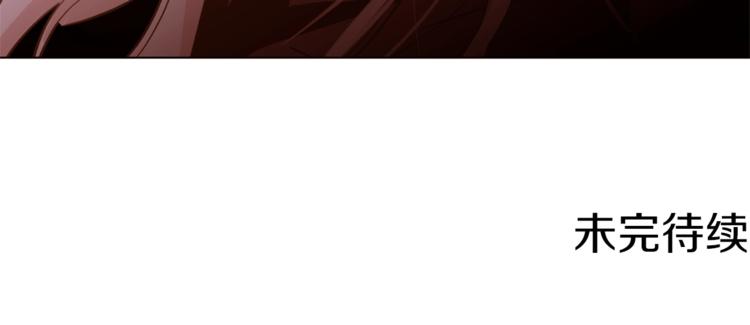 第61话 全包了135