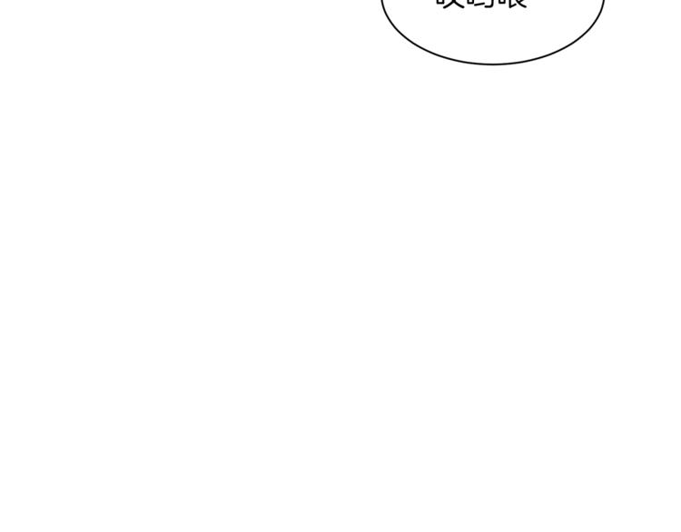 第37话 替罪羊100