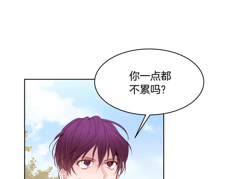 第14话 苦读猛男秘籍92