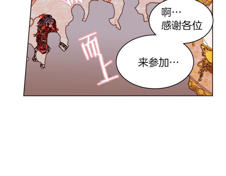 第24话 无懈可击65