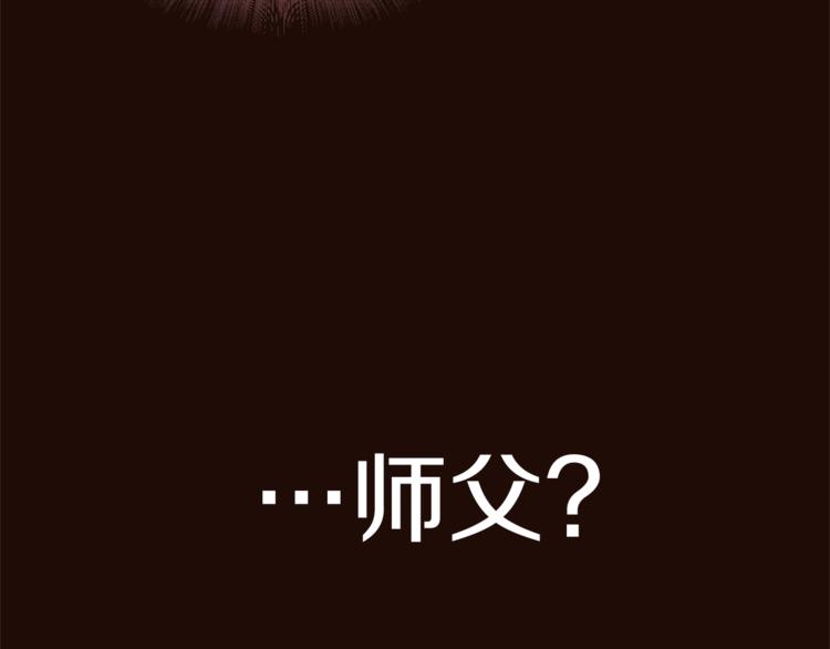 第34话 温柔120