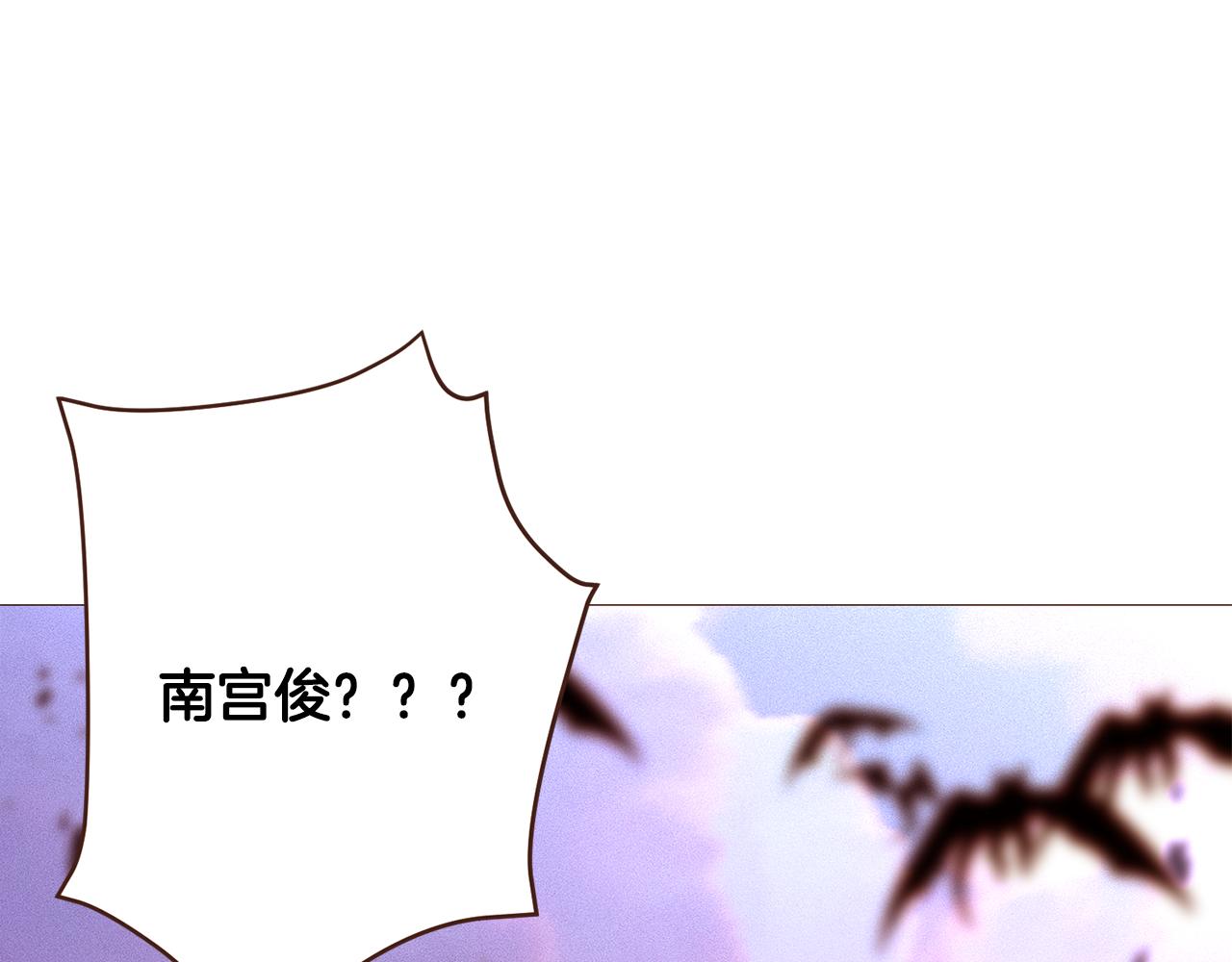 第103话回家121