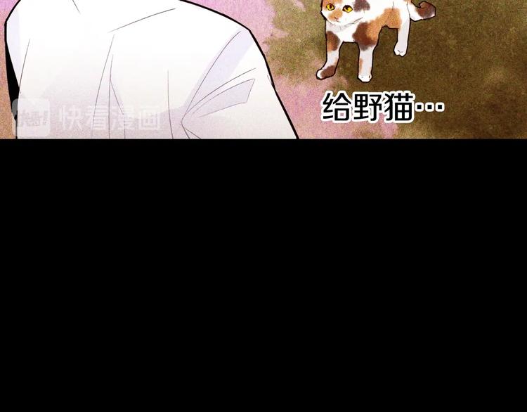 第10话 接触112