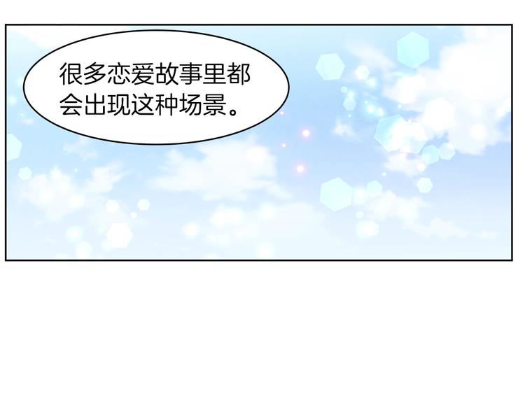 第10话 接触45