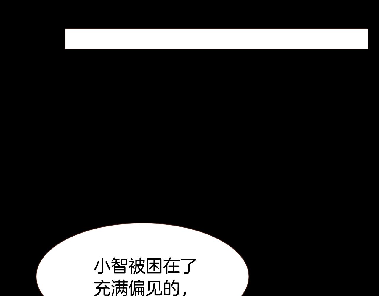 第100话最后一面151