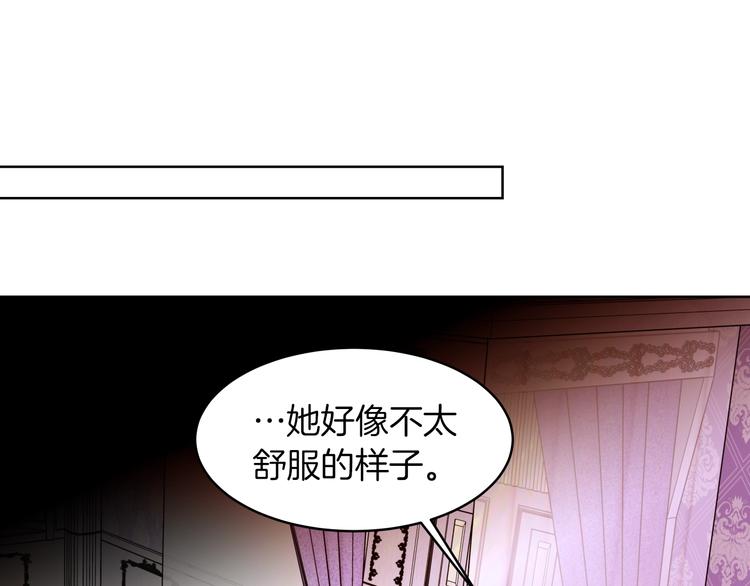 第9话 靠近125