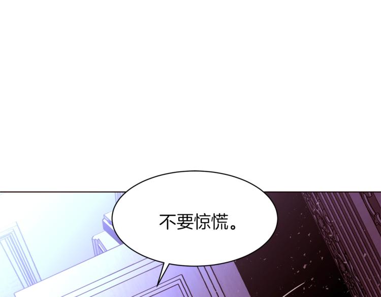 第33话 好感度爆表52