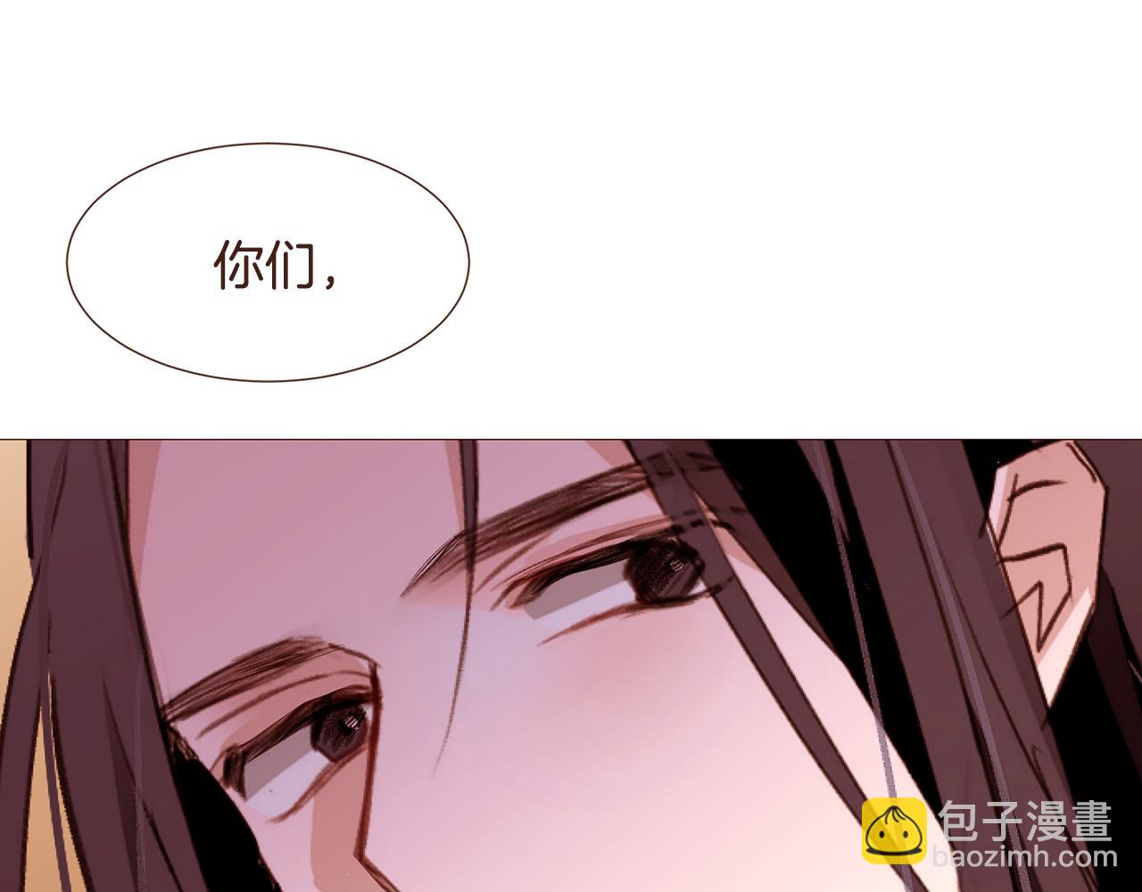 第98话拯救计划67