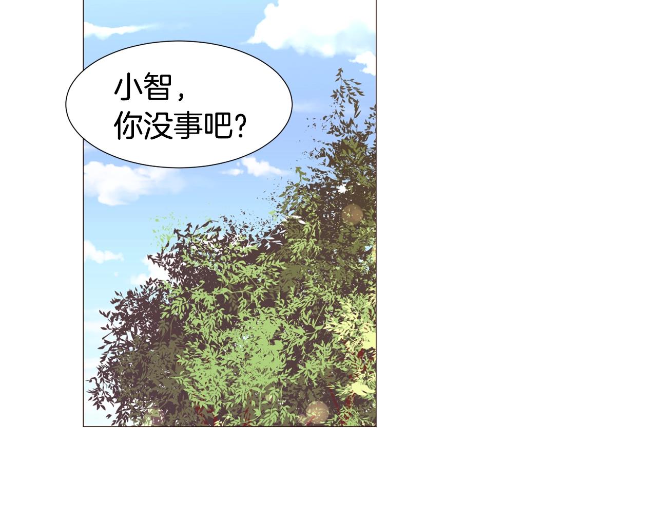 第66话 梦魇69