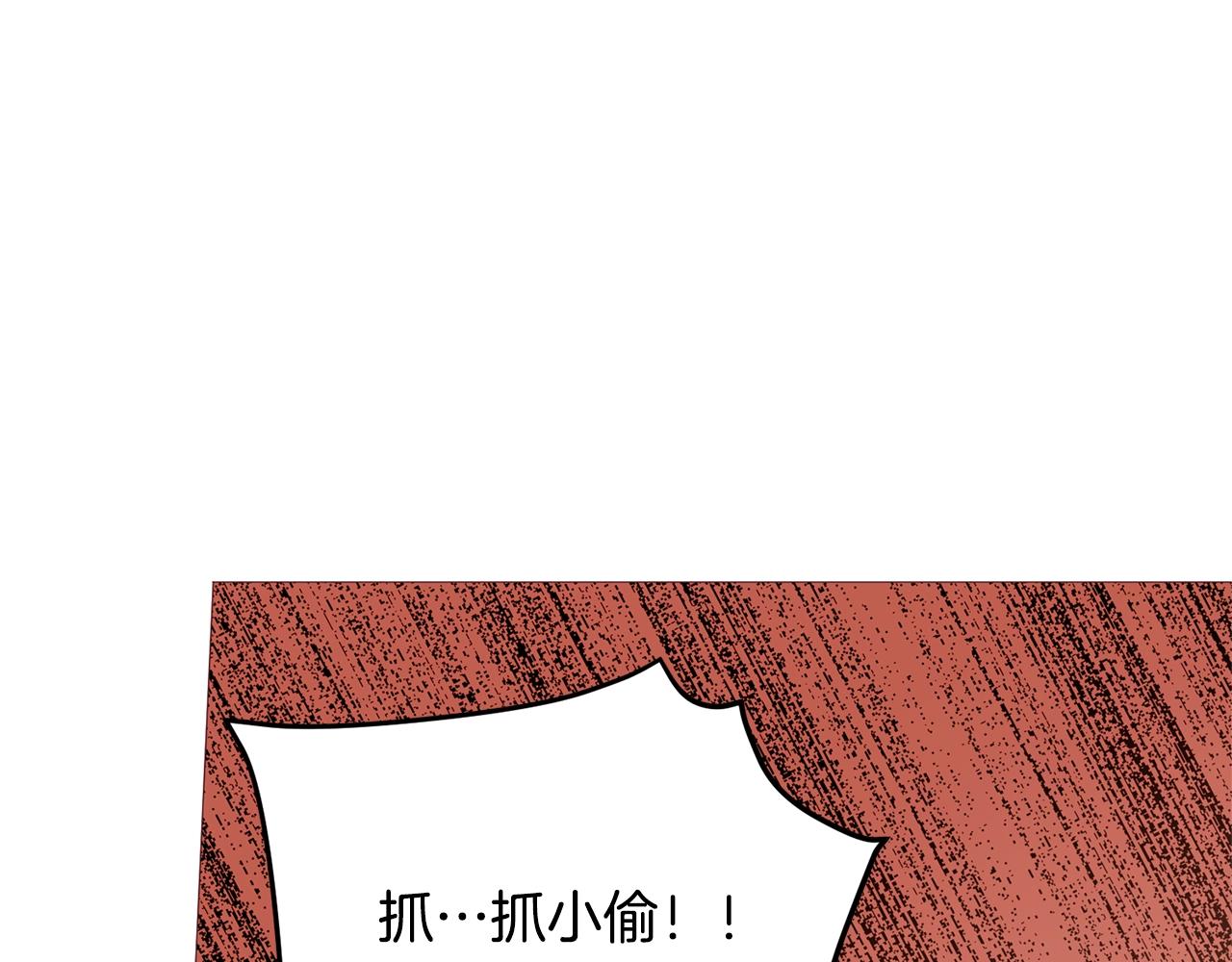 第70话 魔法庆典109