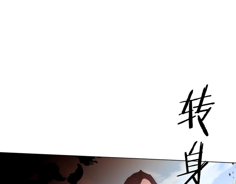 第8话 危机四伏46