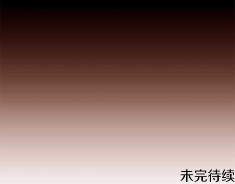 第44话 解除婚约？151
