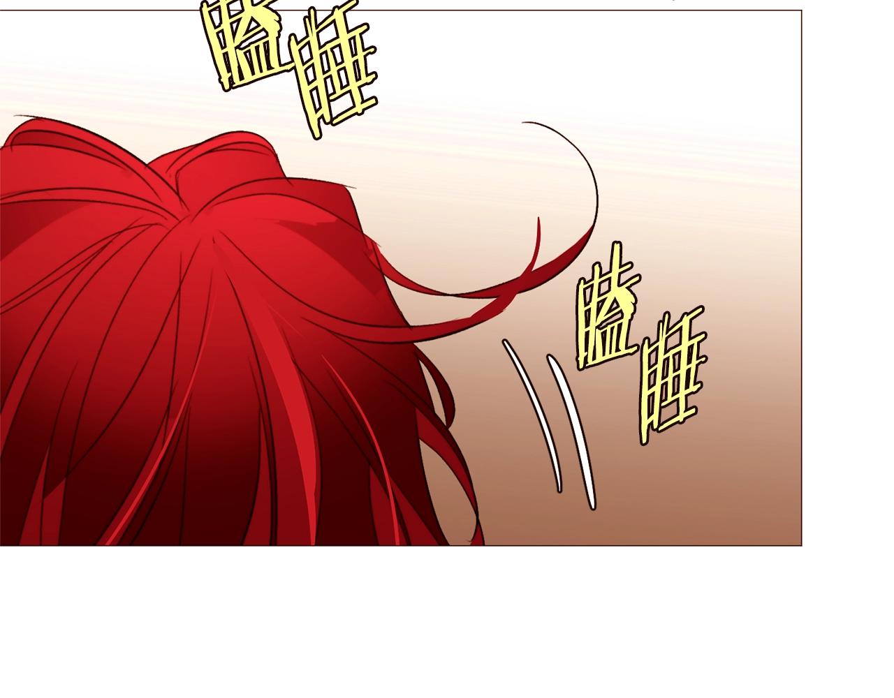 第78话 瓦莱里手册112