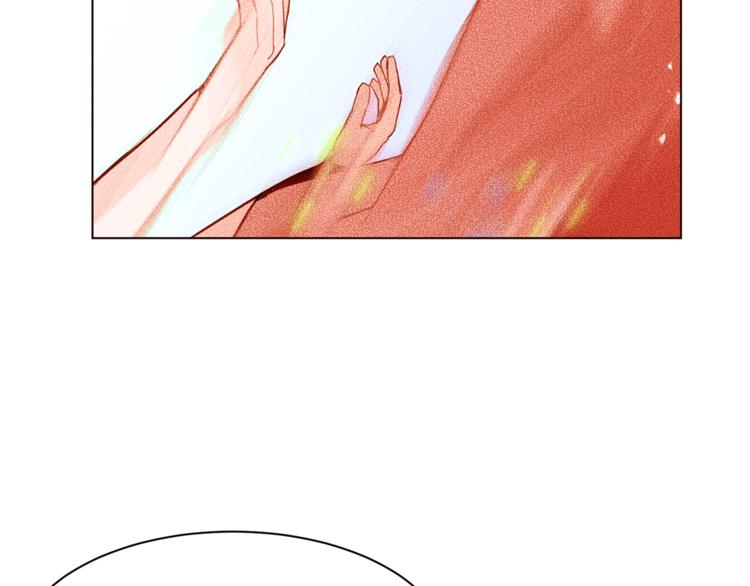 第37话 替罪羊139