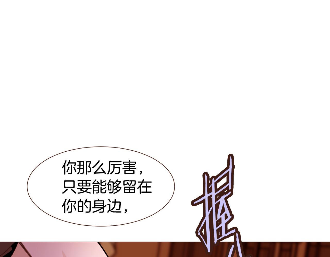 第100话最后一面19