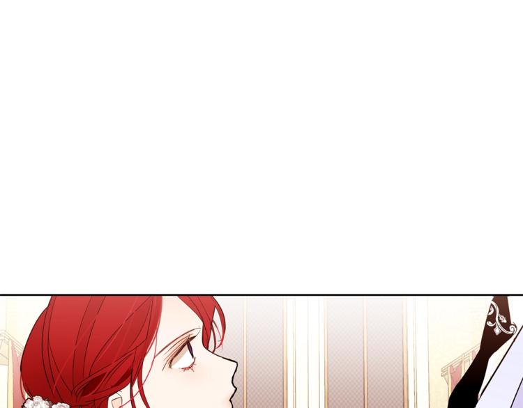 第18话 美男陷阱62