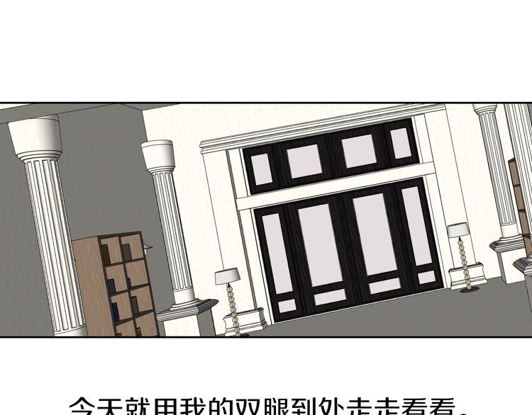 第11话 正面对峙？80
