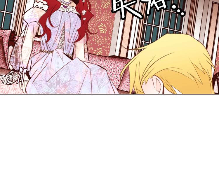 第28话 表白108