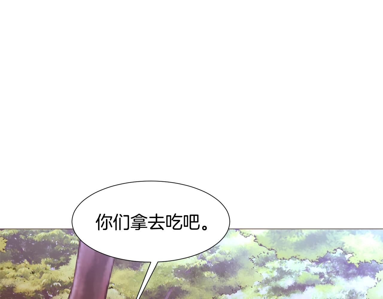 第71话 幽灵之家48