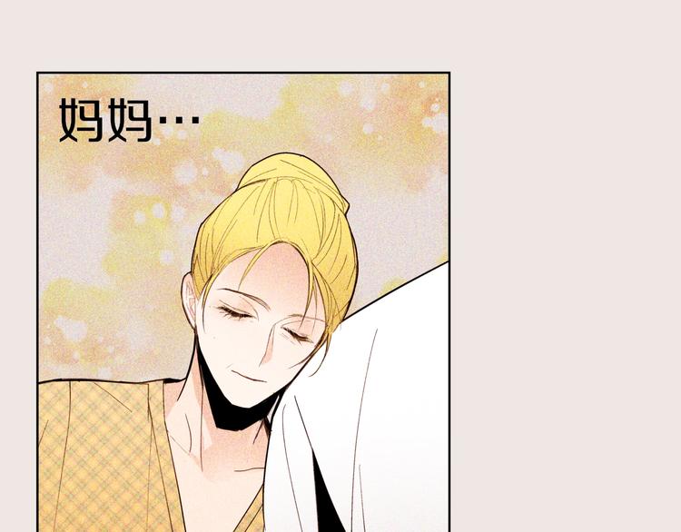 第10话 接触61