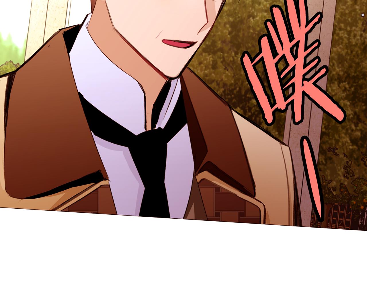 第85话 威尔登入宫74