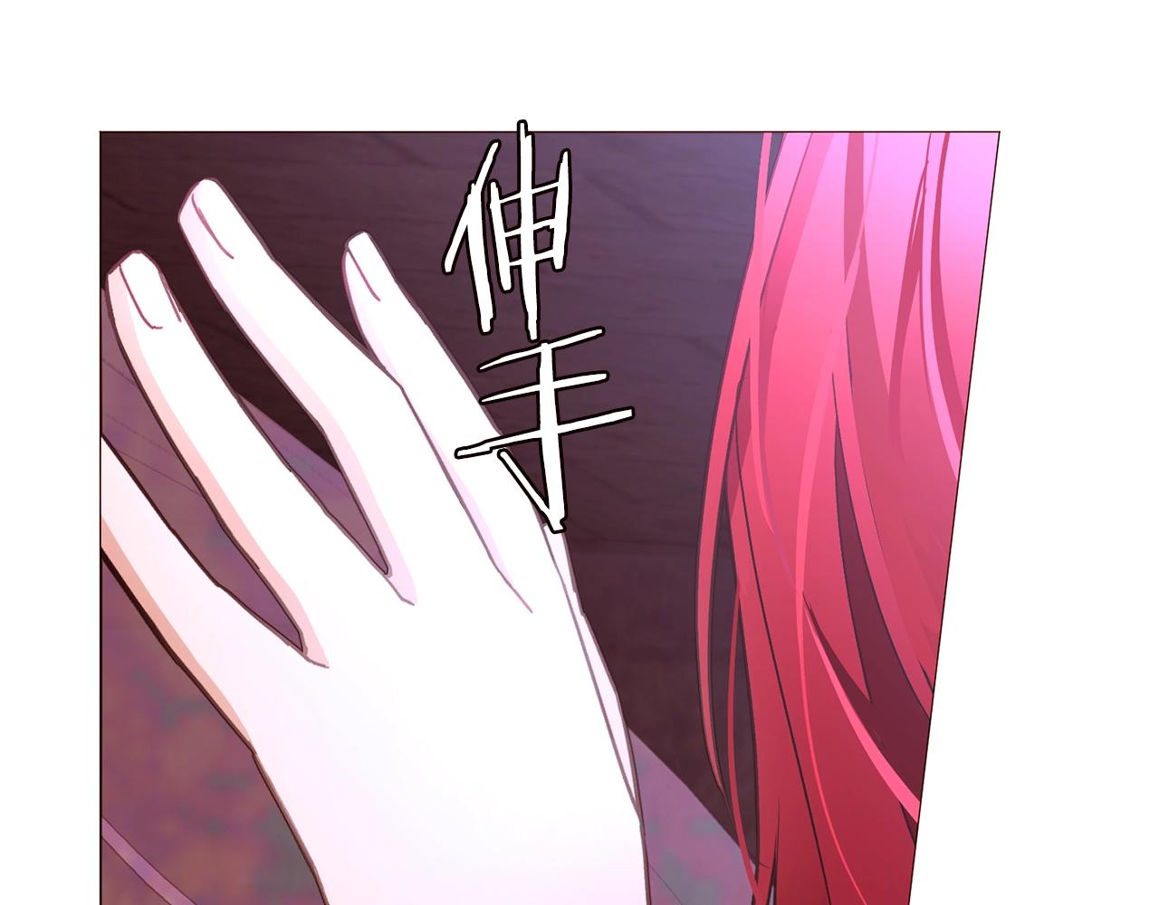 第72话 谎言11