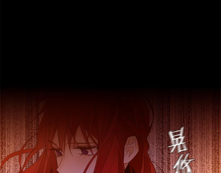 第50话 赤膊69